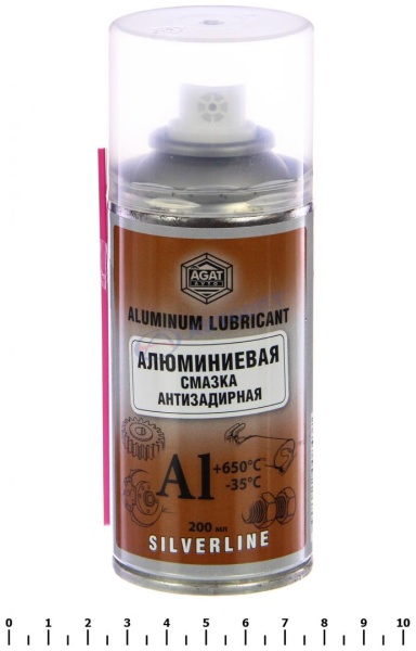 SILVERLINE / Алюминиевая смазка антизадирная 200 мл 12шт  SL0318