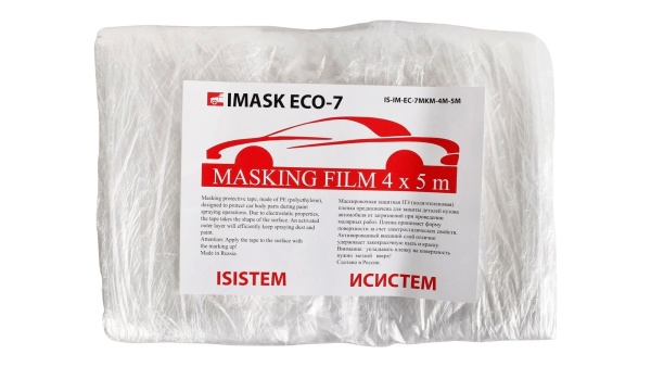 IMASK/ Тент защитный IMASK ECO-7 (4м х 5м) /25шт