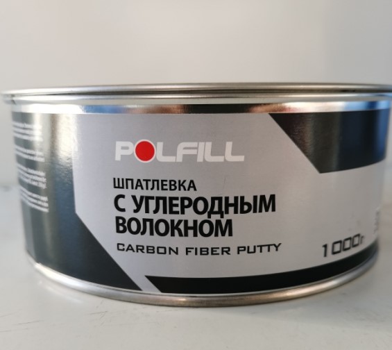 POLFILL / Шпатлевка с угольным волокном 1 кг с отв. ( 8 )