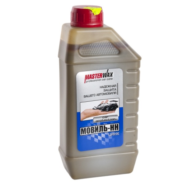 MASTER WAX / Автоконсервант Мовиль-НН цинк, уп. 0,9 кг (15шт)