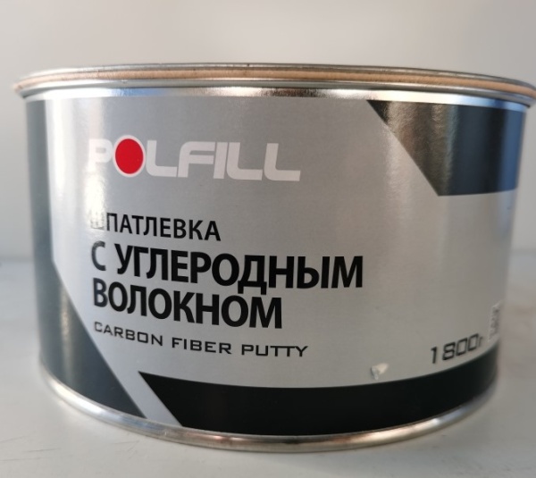 POLFILL / Шпатлевка с угольным волокном 1,8 кг с отв. ( 6 )